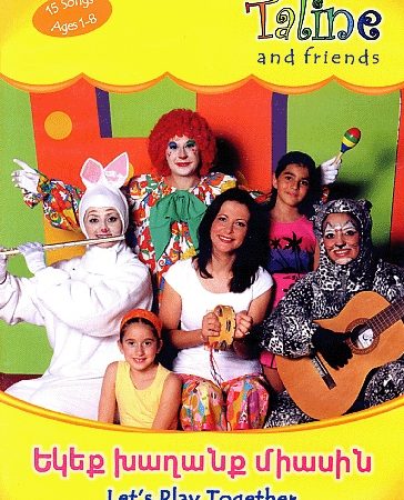 Let's Play Together-0