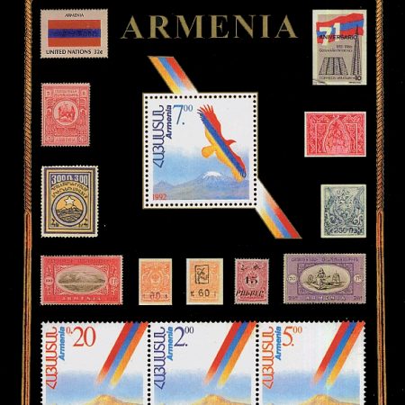 Philatelic History of Armenia, The-0