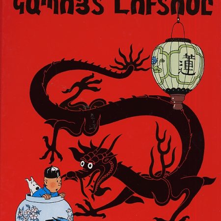 Tenteni Arkatsakhndrutiunnere: Kapuyt Lutose-0