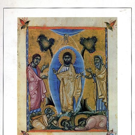 Armenian Gospel Iconography-0