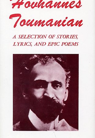 Hovhannes Toumanian-0