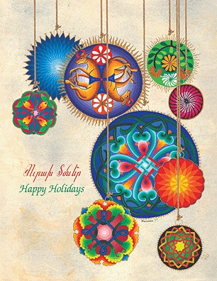 Christmas Tree Ornaments II-0