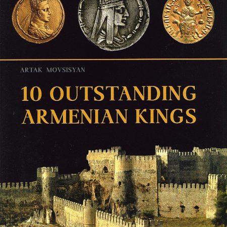 10 Outstanding Armenian Kings-0
