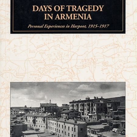 Days of Tragedy in Armenia-0