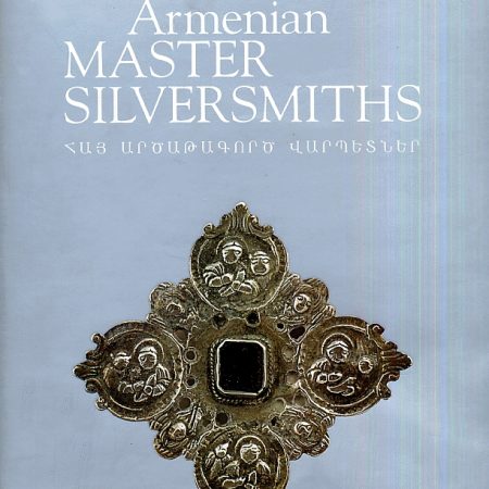 Armenian Master Silversmiths-0