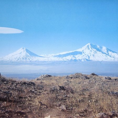 Ararat II-0