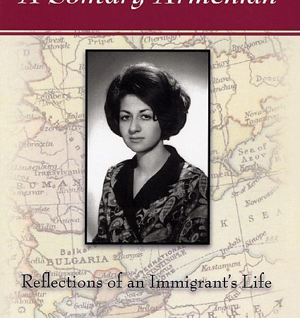 Solitary Armenian, A-0