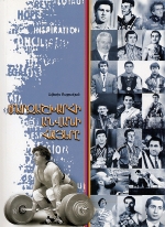 Marzashkharhi Anvani Hayere-8903 Marzashkharhi Anvani Hayere-8903