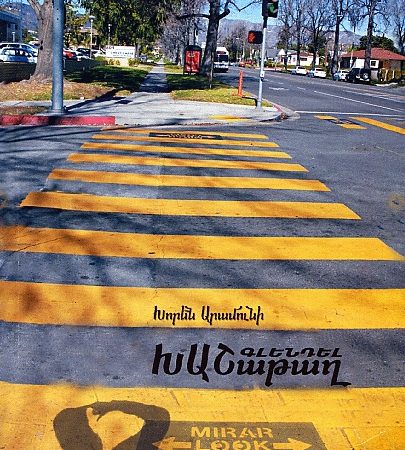 Glendel: Khashatagh-0