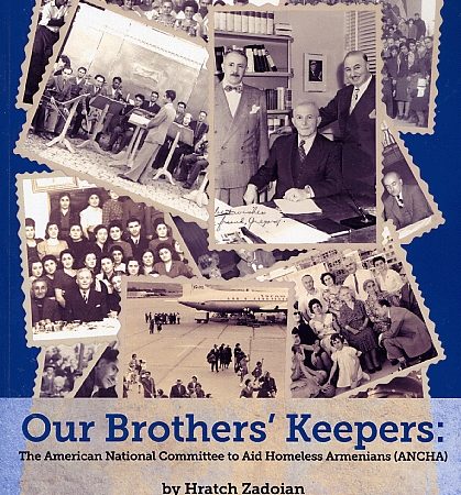 Our Brothers' Keepers-0