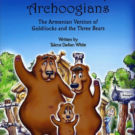 Voski and the Archoogians-0