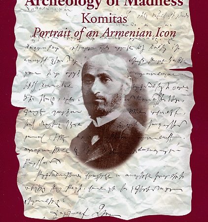 Archeology of Madness-0