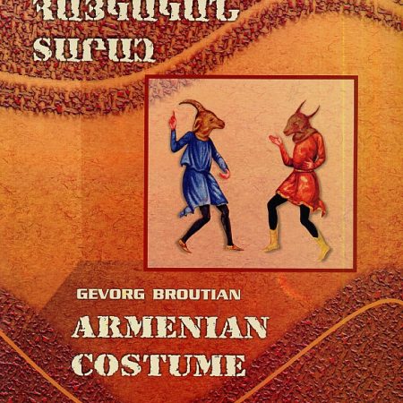 Armenian Costume-0