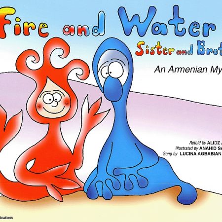 Fire and Water Sister and Brother-0