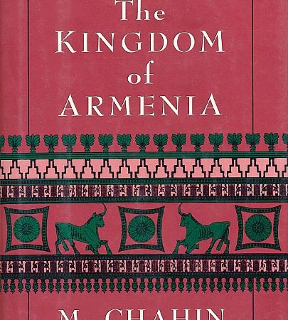 Kingdom of Armenia, The-0