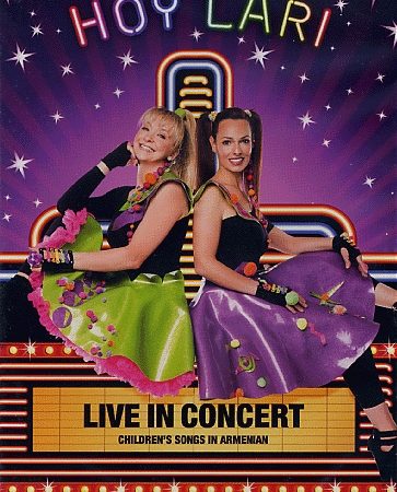 Live in Concert-0