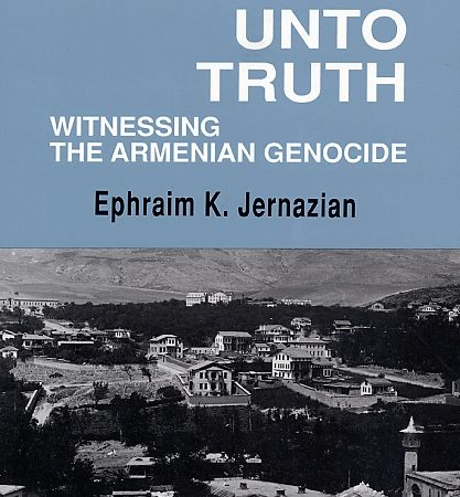 Judgement Unto Truth-0