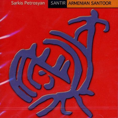 Santir-0