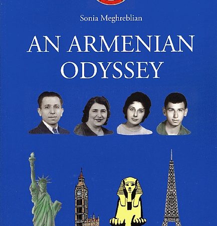Armenian Odyssey, An-0