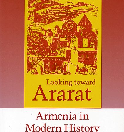 Looking toward Ararat-0