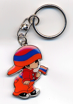 Armenian Homeboy keychain-0