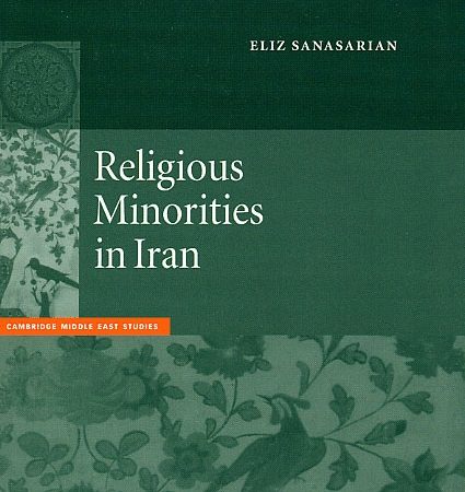 Religious Minorities in Iran-0