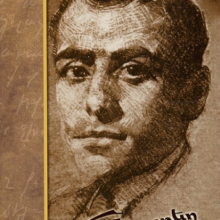 Hamastegh Namakani-0