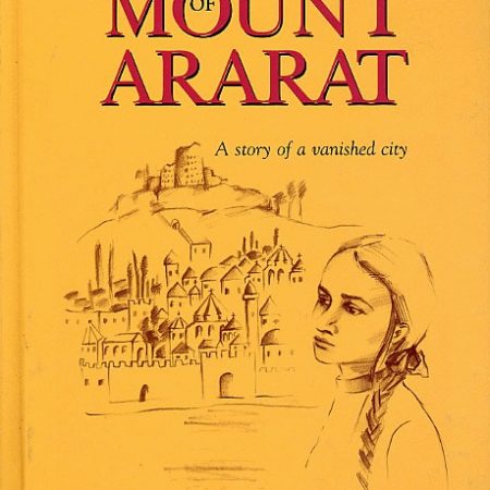 On the Other Side of Mount Ararat-0