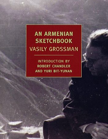 Armenian Sketchbook, An-0