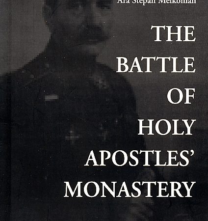Battle of Holy Apostles' Monastery, The-0