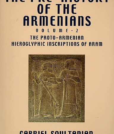 Pre-History of the Armenians, The: Volume 2-0