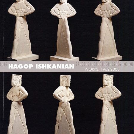 Hagop Ishkanian-0