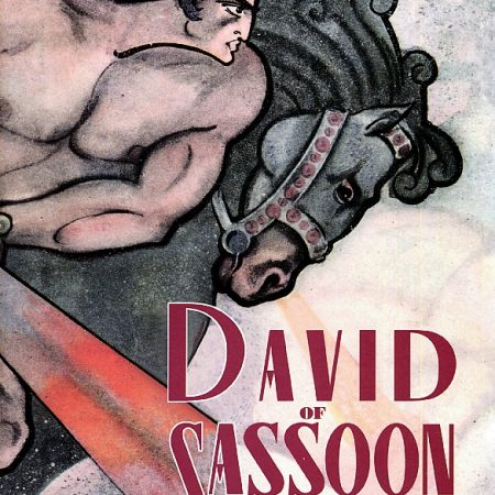 David of Sassoon-0