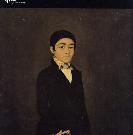 Masters of Armenian Painting: Hakob Hovnatanian (1806-1881)-0