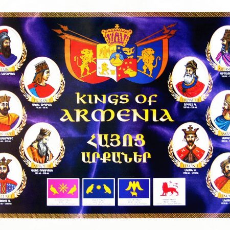 Kings of Armenia-0