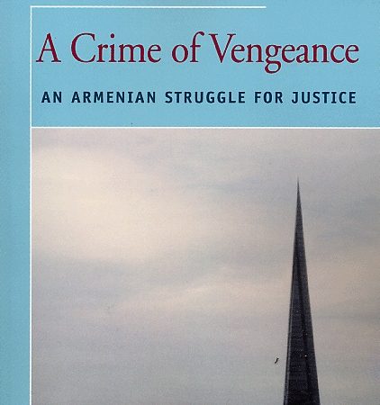 Crime of Vengeance, A-0