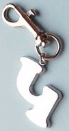 Armenian Initial Keychain "Gehn"-0