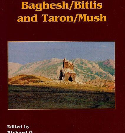 Armenian Baghesh/Bitlis and Taron/Mush-0