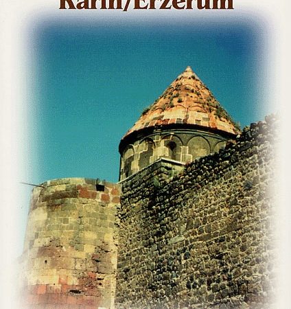 Armenian Karin/Erzerum-0