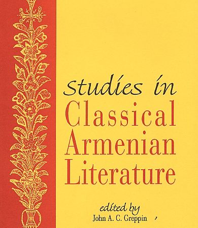 Studies in Classical Armenian Literature-0