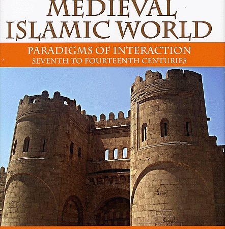 Armenians in the Medieval Islamic World, The, Volume One-0