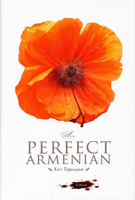 Perfect Armenian, A-0 Perfect Armenian, A-0