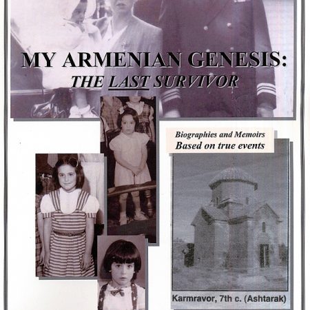 My Armenian Genesis-0