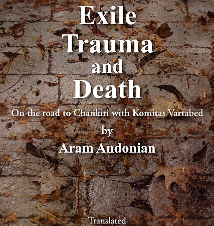 Exile Trauma and Death-0