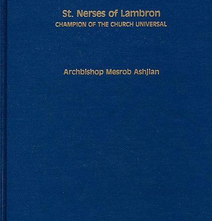 St. Nerses of Lambron-0