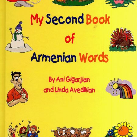 My Second Book of Armenian Words-0