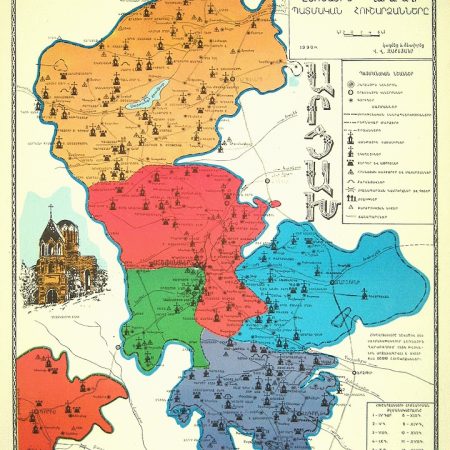 Historical Monuments of Mountainous Gharabagh-0