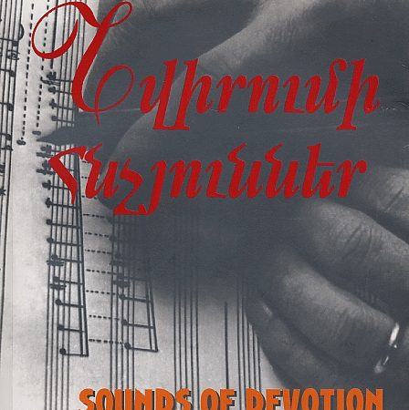 Sounds of Devotion-0