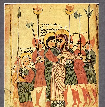 Armenian Miniature: Tzerun-0