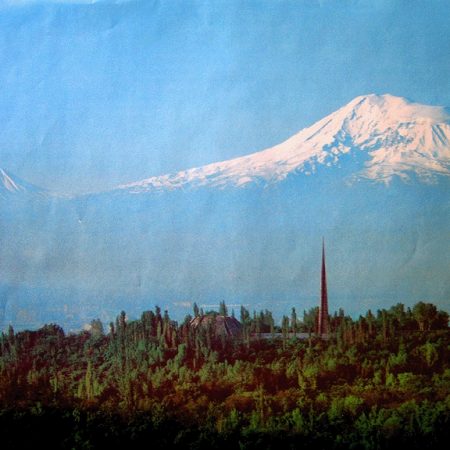 Ararat-0